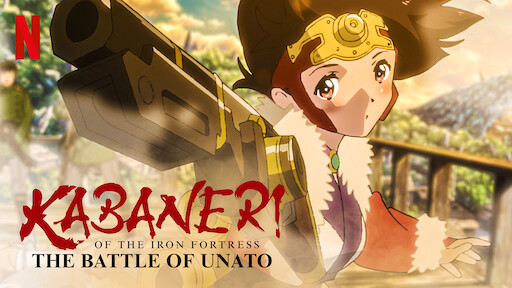Watch Kabaneri Of The Iron Fortress Netflix